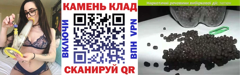 Где купить наркотики Старая Русса ЭКСТАЗИ  МЕФ  Гашиш  А ПВП 