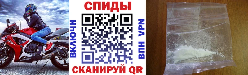 хочу наркоту  Старая Русса  АМФЕТАМИН 98% 
