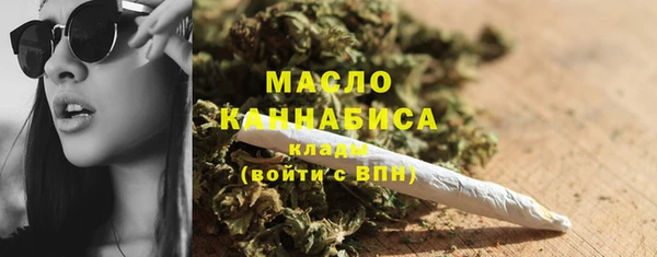 первитин Пестово