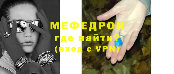 спайс Остров