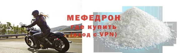 героин Осташков