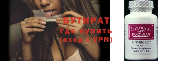 не бодяженный Пересвет
