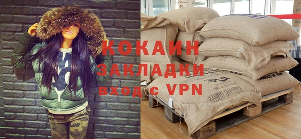 не бодяженный Пересвет