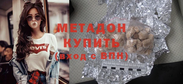 мескалин Переславль-Залесский
