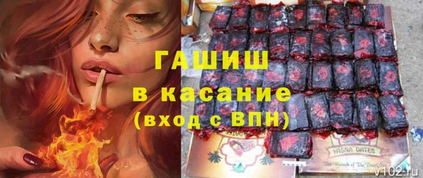 спайс Остров