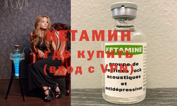 не бодяженный Пересвет
