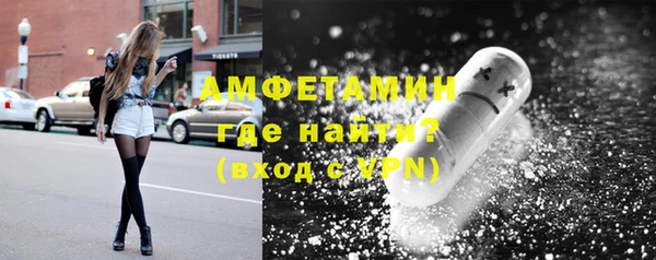 героин Осташков