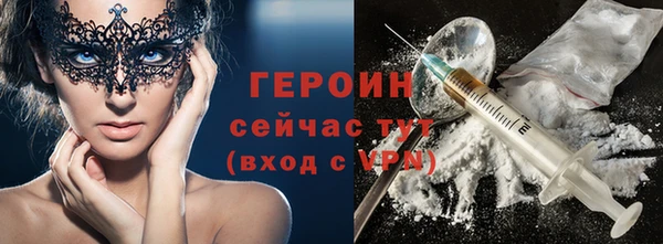 первитин Пестово