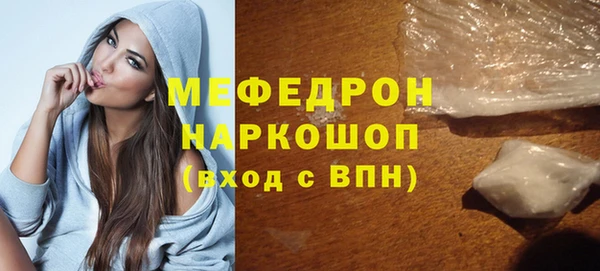 спайс Остров