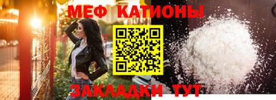 бутик Заволжье