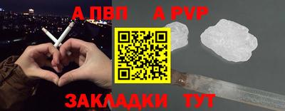 МДПВ Заводоуковск