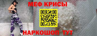 МДПВ Заводоуковск