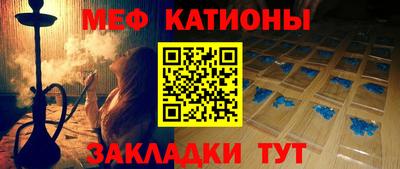 МДПВ Заводоуковск