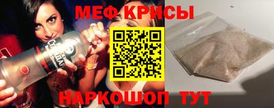 мдма Азнакаево