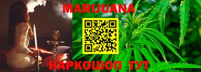 прущие крисы Жуковский
