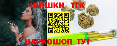 мдма Азнакаево