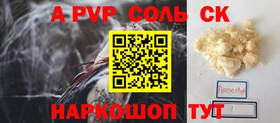МДПВ Заводоуковск