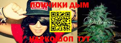 МДПВ Заводоуковск