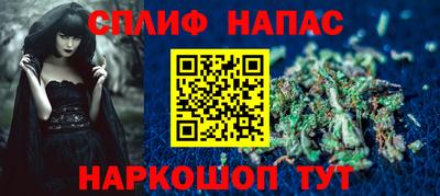 кокаин Абакан