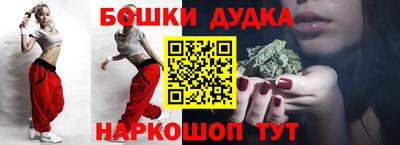 прущие крисы Жуковский