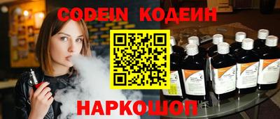 прущие крисы Жуковский