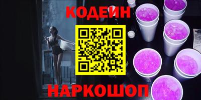 МДПВ Заводоуковск