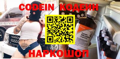 МДПВ Заводоуковск