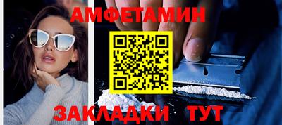 прущие крисы Жуковский