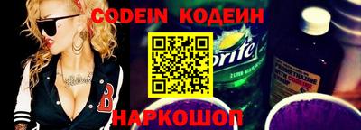 прущие крисы Жуковский