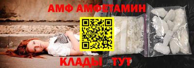 прущие крисы Жуковский