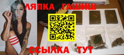 прущие крисы Жуковский