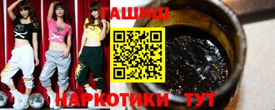 мдма Азнакаево