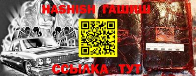 прущие крисы Жуковский