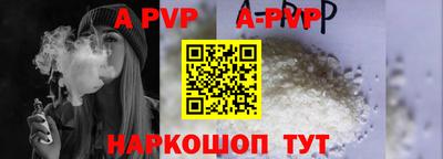 мдма Азнакаево