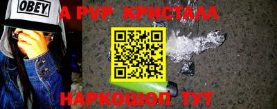 МДПВ Заводоуковск