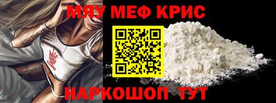 бутик Заволжье