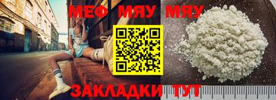 бутик Заволжье