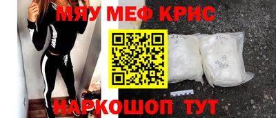 МДПВ Заводоуковск
