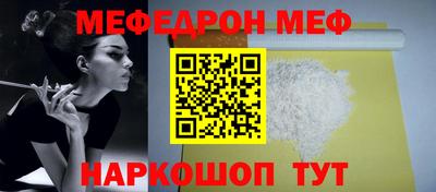 МДПВ Заводоуковск