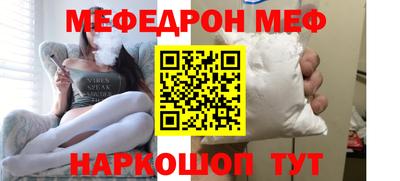 бутик Заволжье