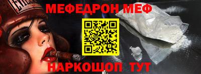 МДПВ Заводоуковск