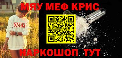 МДПВ Заводоуковск