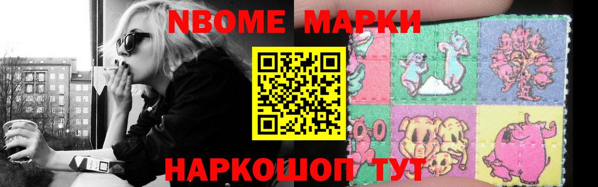 Лсд 25 экстази ecstasy Старая Русса